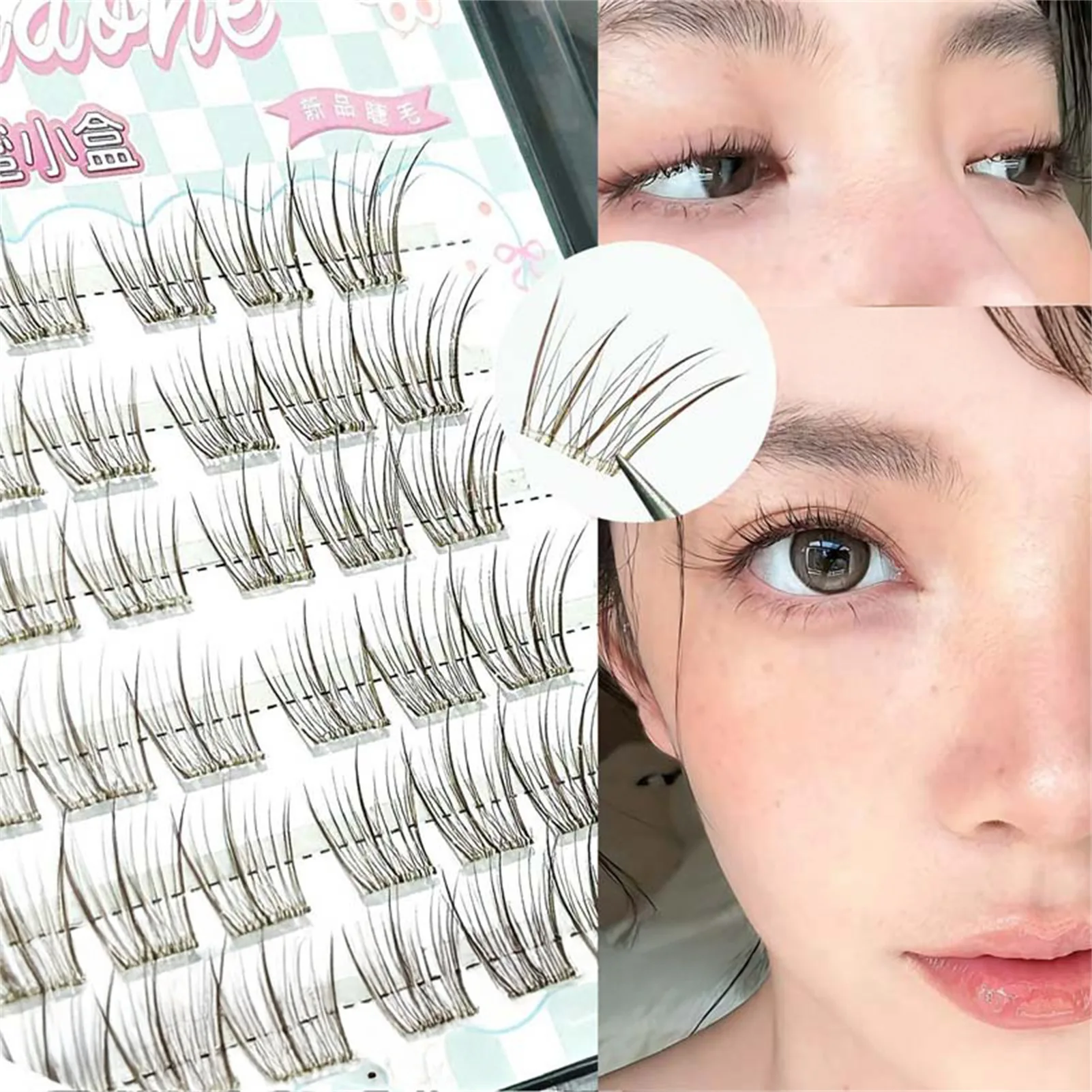 لا حاجة للغراء للرموش الصناعية، رموش فردية، مجموعة من الألياف الاصطناعية، مظهر طبيعي، وصلات رموش طائرة متقاطعة #3