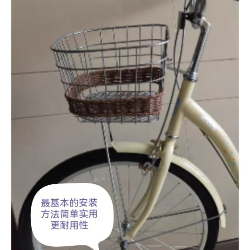 Bicycle Basket with Rattan Woven Front Basket Electric Folding Bicycle Large Capacity Storage Basket Bike Basket