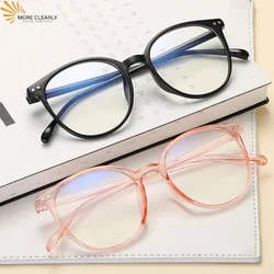 Anti Blue Light Myopia Glasses Square Computer Games Glasses New Men Women Portable High Definition Eyeglasses Outdoor 1pcs