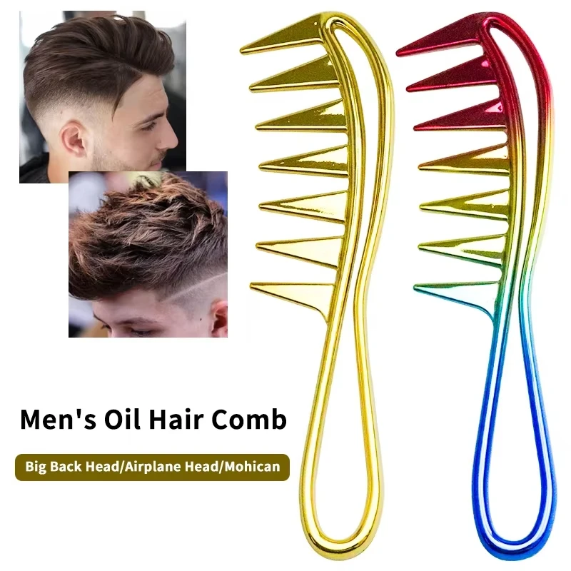 Barber Hair Salon Large Tooth Wide Comb Smoothing Comb Household Oil Head Men's Women Hollow Comb Styling Comb Barber Accessorie