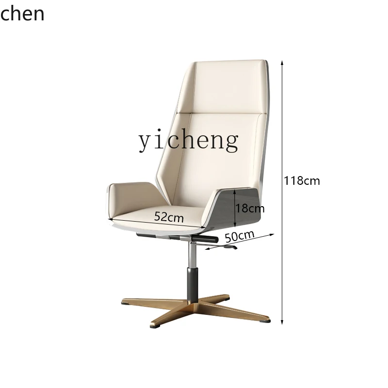 YFY computer chair home comfort sedentary backrest e-sports dormitory mobile chair