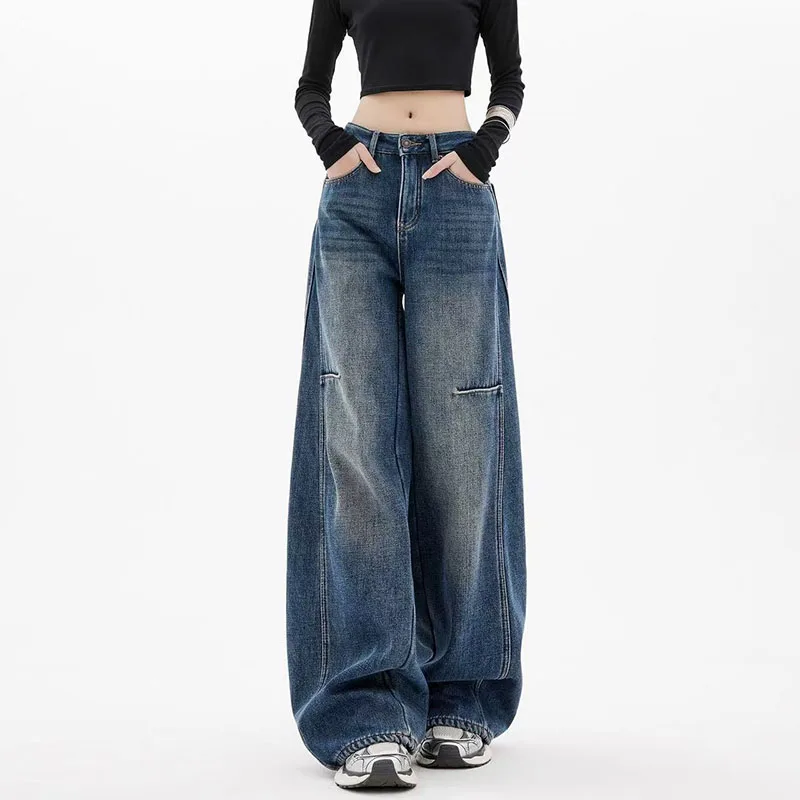 American Retro Jeans Women's Spring and Summer New High Waist Loose Slim Wide Leg Straight Leg Trousers Fashion