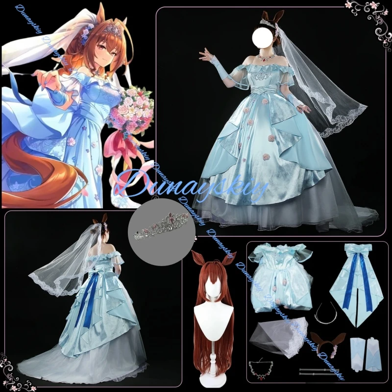 

Umamusume: Pretty Derby Daiwa Scarlet Cosplay Costume Wig Someting Blue Dress Halloween Women Lovely Wedding Dress