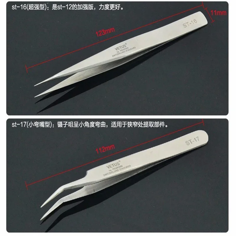 Pinzette per ciglia professionali Vetus Pinzette per occhi antistatiche in acciaio inossidabile per estensione ciglia finte 2027