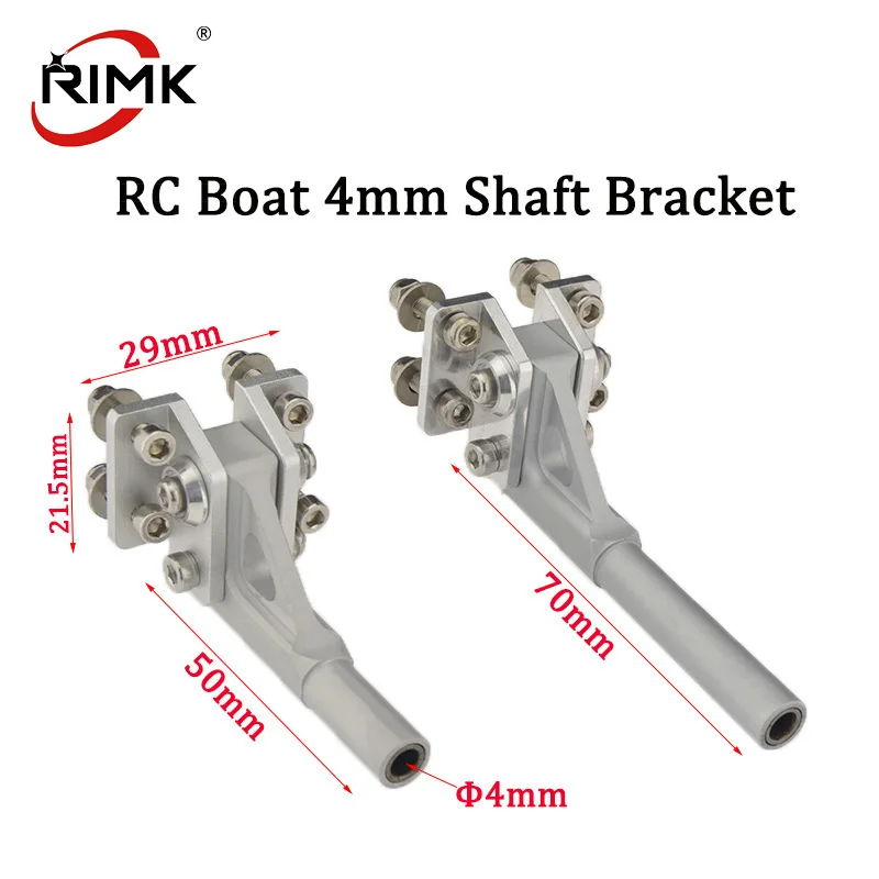 

RC Boat 4mm Shaft(Axle) Bracket Stinger Drive Strut 50/70mm Strut Length for 4mm Propeller Shaft Flexible Shaft 1pc