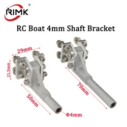 RC Boat 4mm Shaft(Axle) Bracket Stinger Drive Strut 50/70mm Strut Length for 4mm Propeller Shaft Flexible Shaft 1pc