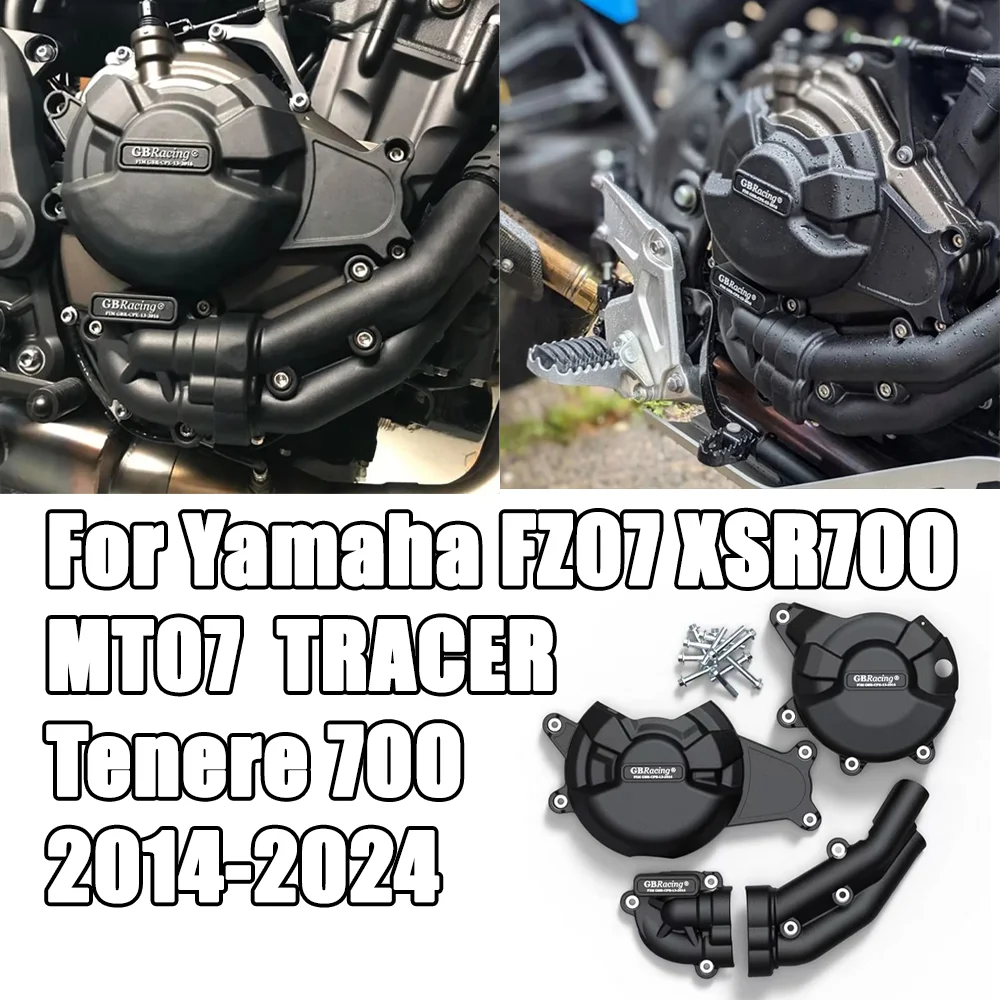 For Yamaha FZ07 XSR700 MT07 Adventure Tenere 700 2014-2024 Motorcycles Engine cover Protection case for case