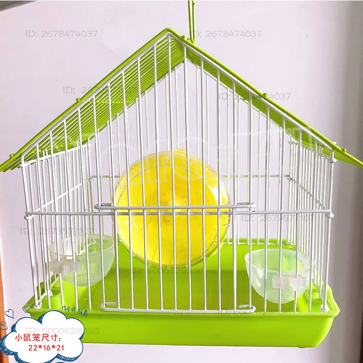 Small Portable Hamster Cage, Pet Takeout Cage, Basic Cage, Golden Bear Hamster, Hamster Supplies Toy Cage