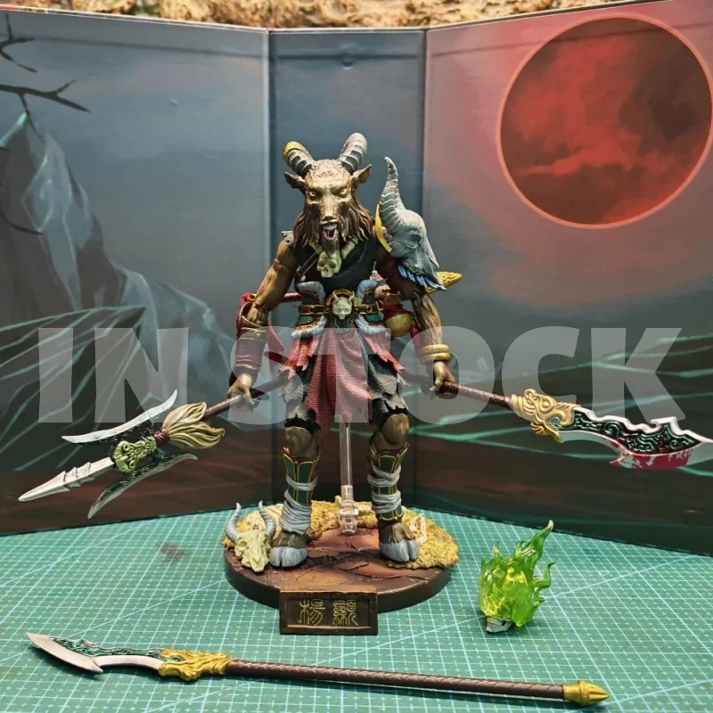 

【В наличии】 Оригинальная подлинная фигурка Fanjing культурного и креативного листа Fengshen, серия, модель Yang Xian, скульптура, 1/12, подвижная