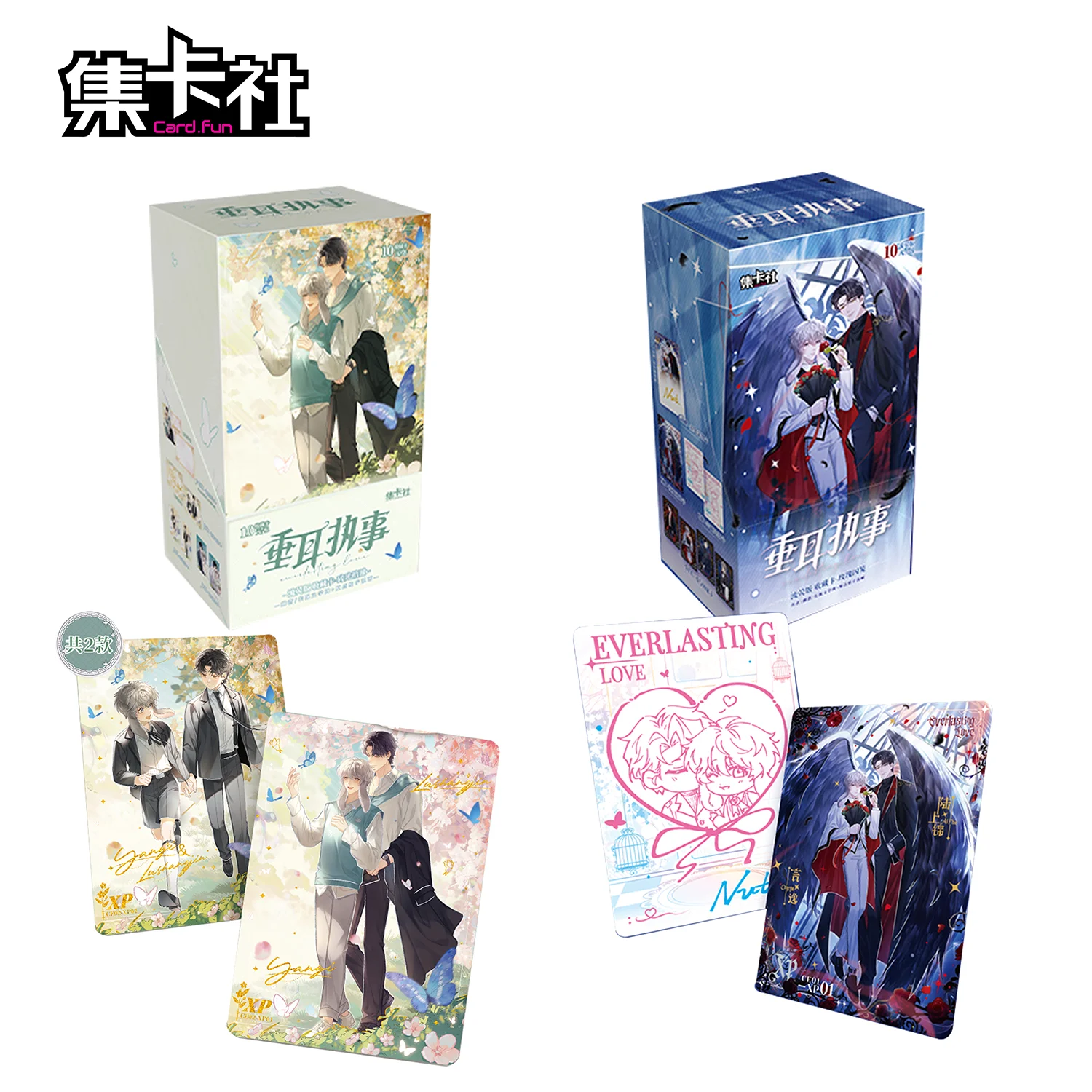 

Подлинная карта.fun Everlasting Long Series, коллекционные карточки, кинофильм, художественная карта для косплея, классическая ограниченная серия, персонаж мультфильма