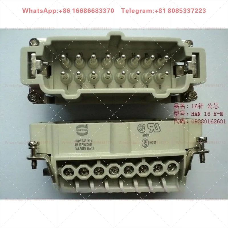 Industrial 09330162601 Male Connector Han-16E-M-s 16 Pin For Industrial Automation Equipment Use