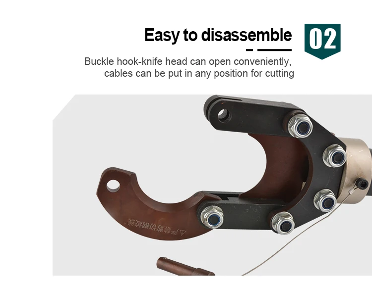 CPC-50H 7톤 전문가용 유압 공구 구리 및 알루미늄 외장 케이블 커터 및 절단기 사용자용