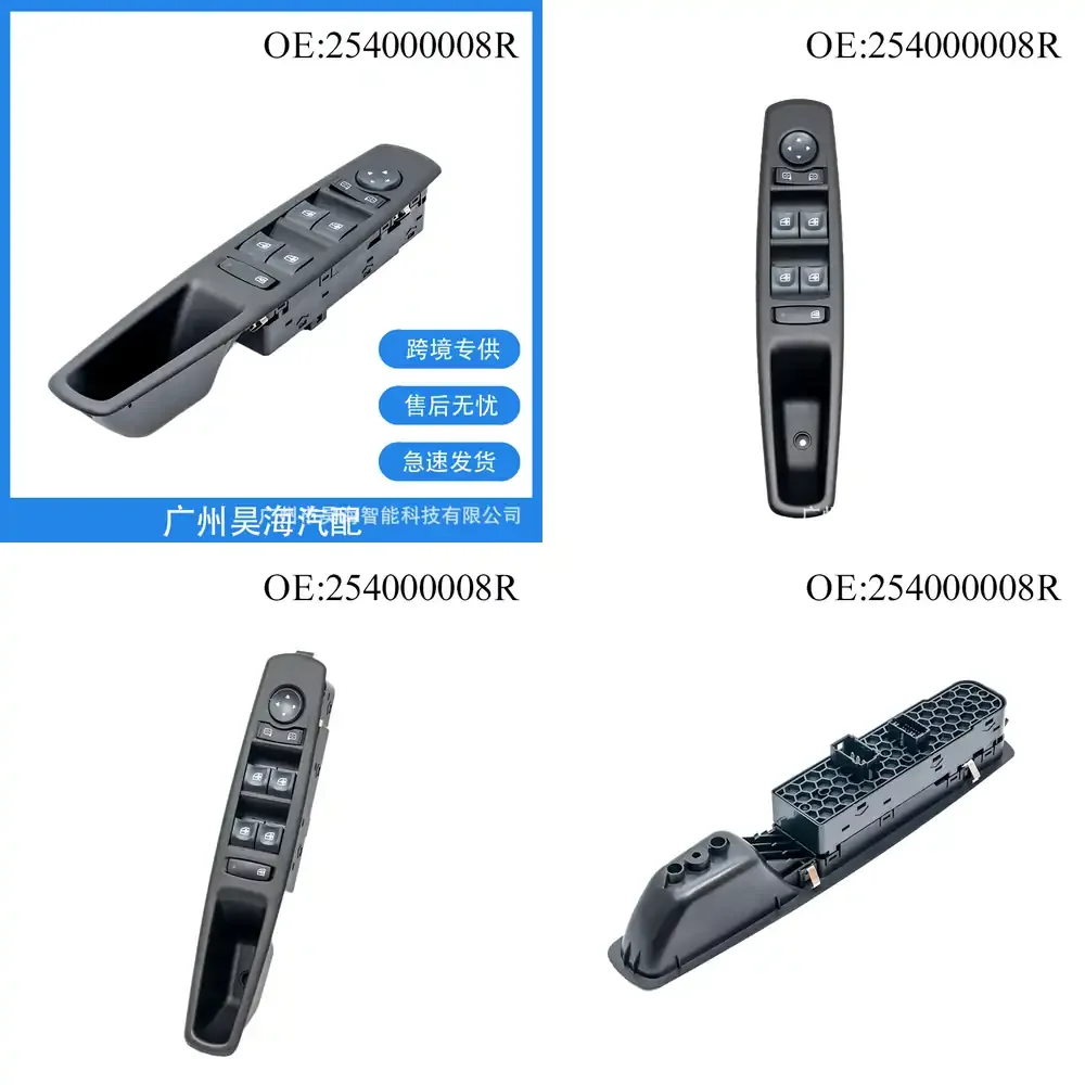 

Glass Window Regulator Switch for Renault Clio Megane Scenic Fluence 2010 2011 2012 2013 2014 2015 2016 Car Door Power Window