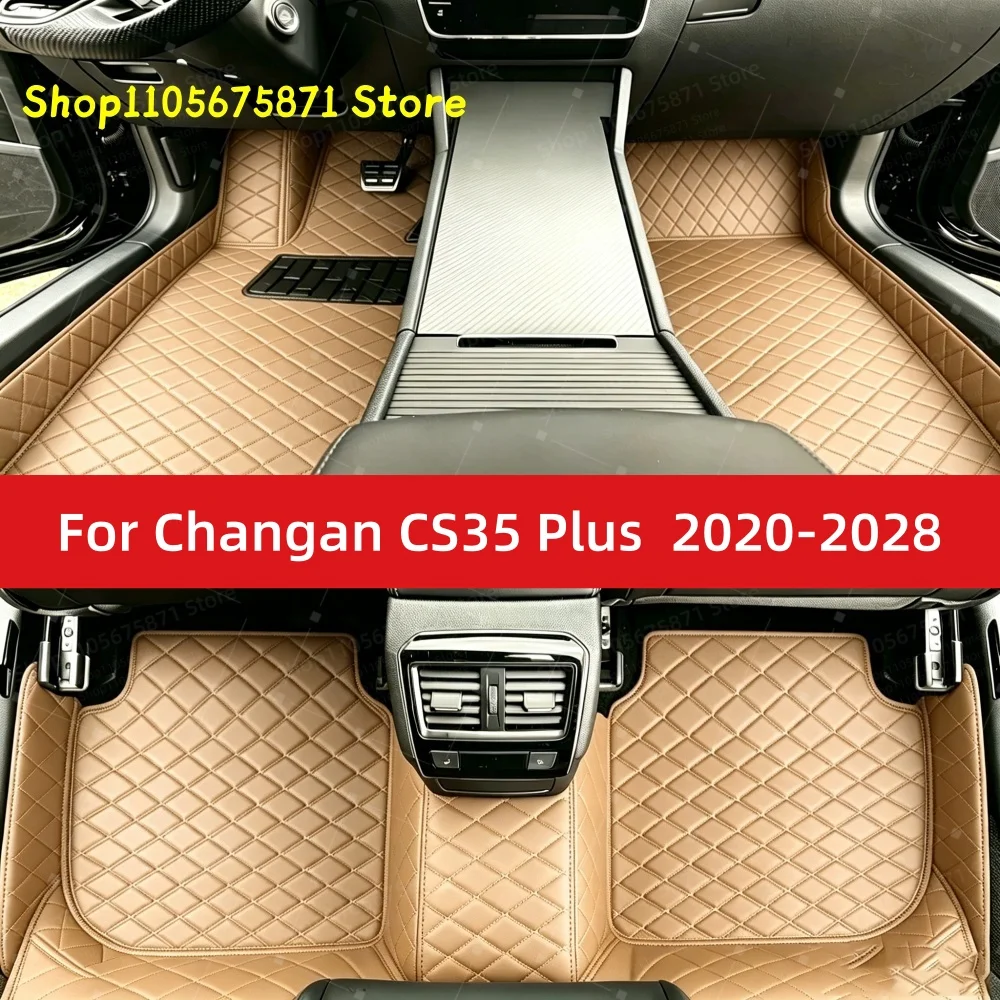 Custom Car Floor Mats Fit For Changan CS35 Plus 2020 2021 2022 2023 2024 2025 2026 2027 2028 Car Mat Accessories Mats Carpets