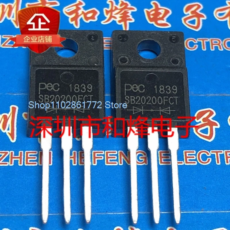 

(20 шт./партия) SB20200FCT TO-220F 200V 20A