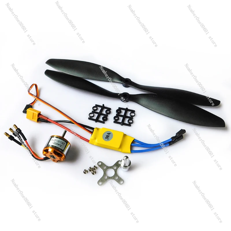 Brushless Motor for XXD A2212 KV930/1000/1400/2200 30A Electrically Adjustable+1045 Propeller