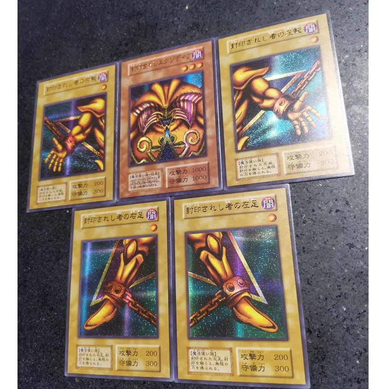 5Pcs/Set Yu Gi Oh Card Exodia the Forbidden One Castrated Version Anime Game Characters Collection DIY Toy Gift Color Flash Card