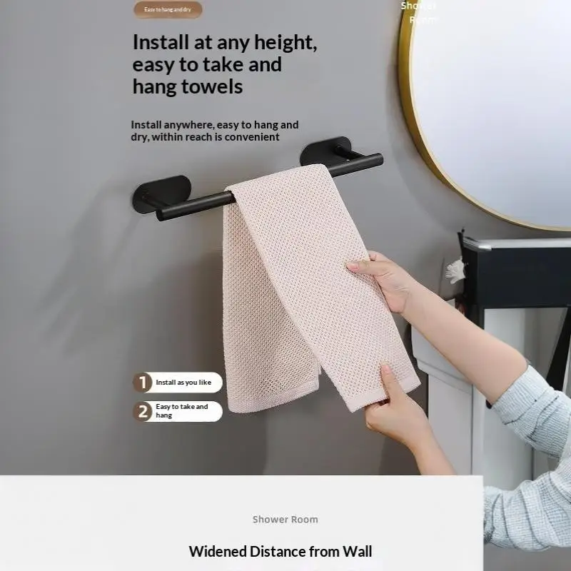 Self Adhesive No Drill Towel Holder Rustproof Stainless Steel Bathroom Wall Hook Rack for Kitchen Towel Hanging