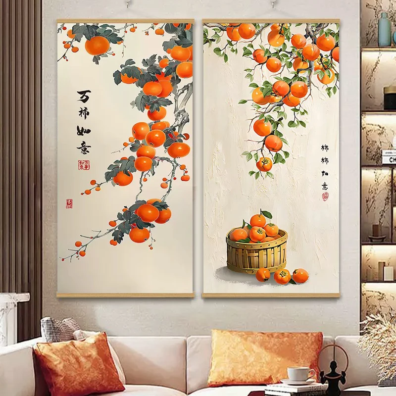 New Chinese Style Persimmon Decoration Painting, Everything Goes Smoothly,Entrance Hall Living Room Scroll Canvas Print Painting
