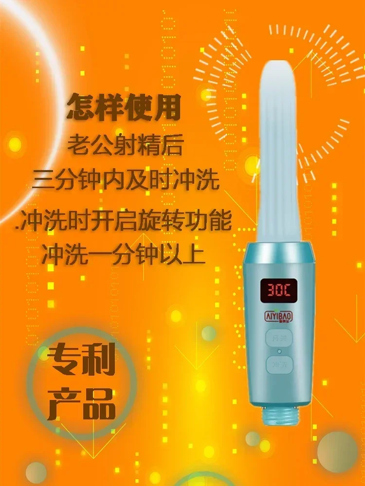 مبيعات ساخنة لري معالجة للنساء، أجهزة تناسل داخلية متخصصة في الأعضاء التناسلية الأنثوية