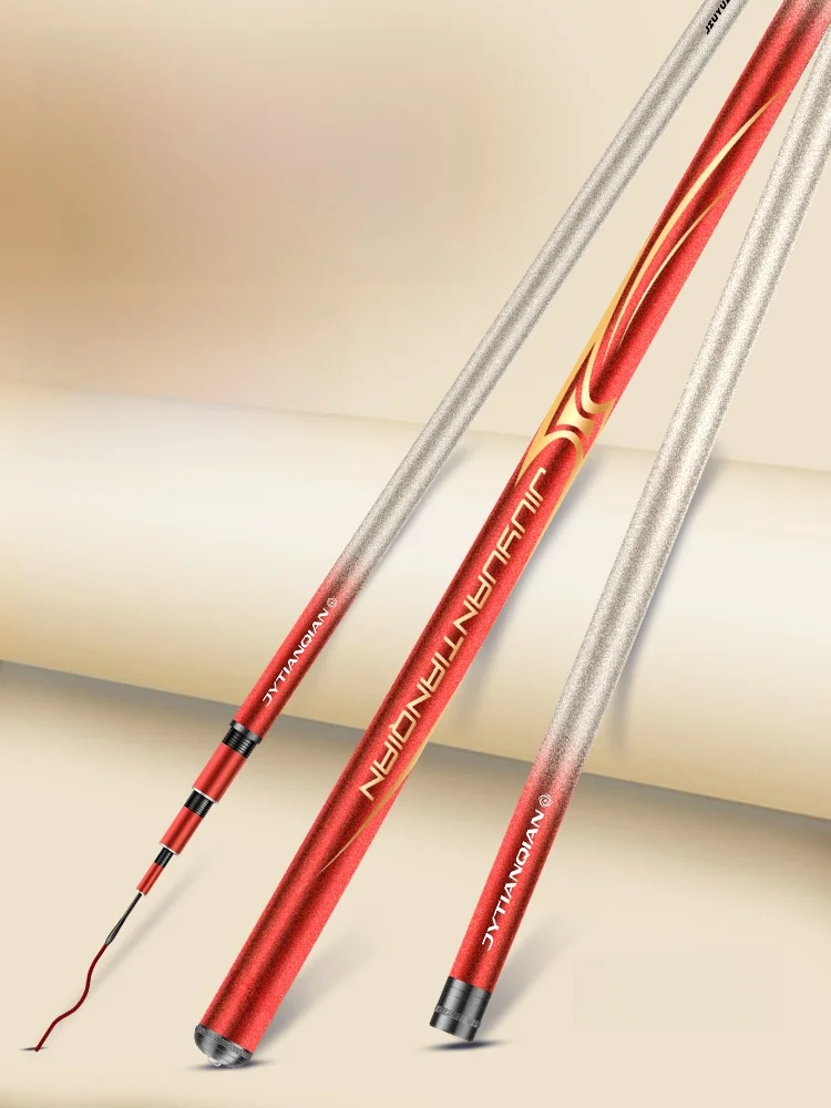 ultra-light-ultra-hard-fishing-rod-hand-pole-taiwan-fishing-rod-carp-catfish-new-beginners-0636-new-model-2026-outdoor-campin