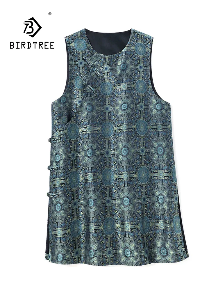 BirdTree-Silk Song Brocade Elegant Vest, O Neck Geometry, Women Vintage Temperament Loose Long Coat, 2026 Autumn New C6O864CC