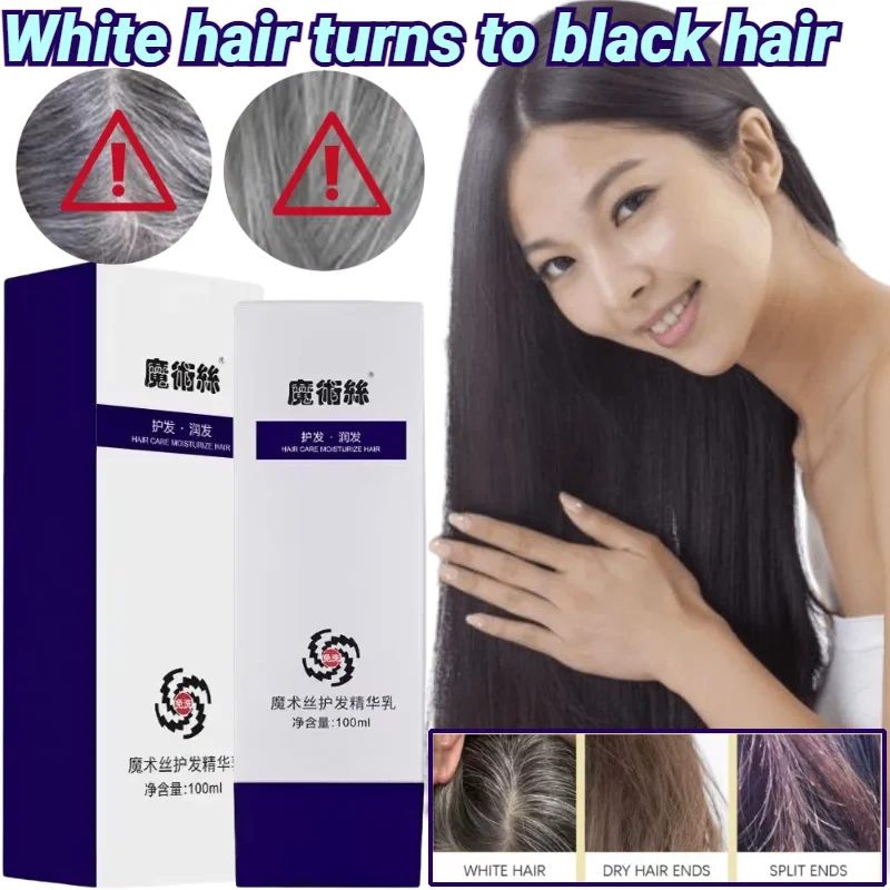 

Plant-derived Hair Care Essence Turns Milky White Into Black. Natural Healthy Ingredients for Hair Care. Safe To Use 100ml