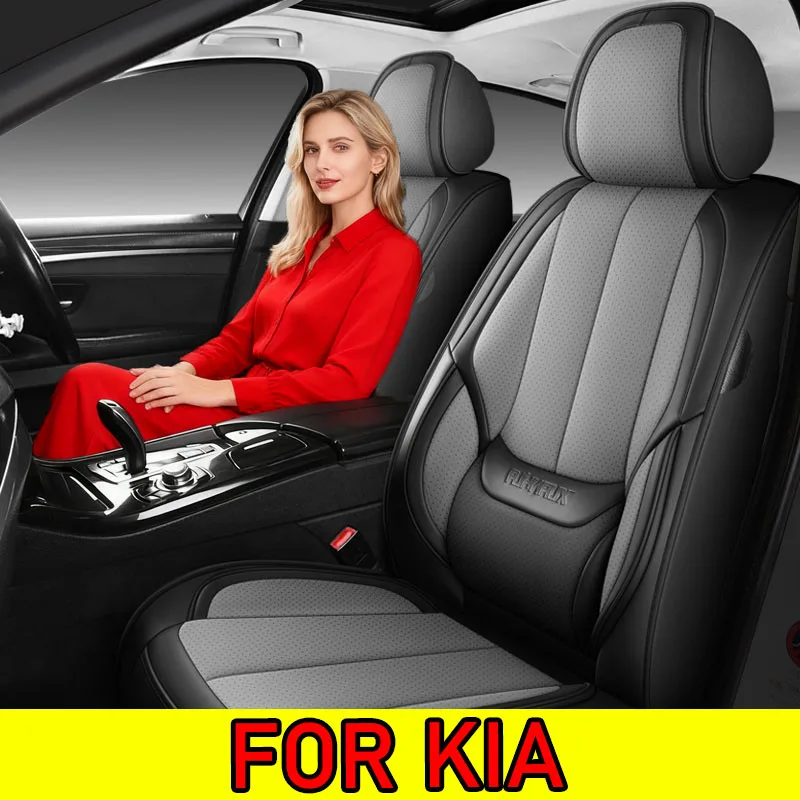 

Чехол на автомобильное сиденье FOR KIA, высококачественный водонепроницаемый износостойкий чехол на сиденье из искусственной кожи, устойчивый к талии