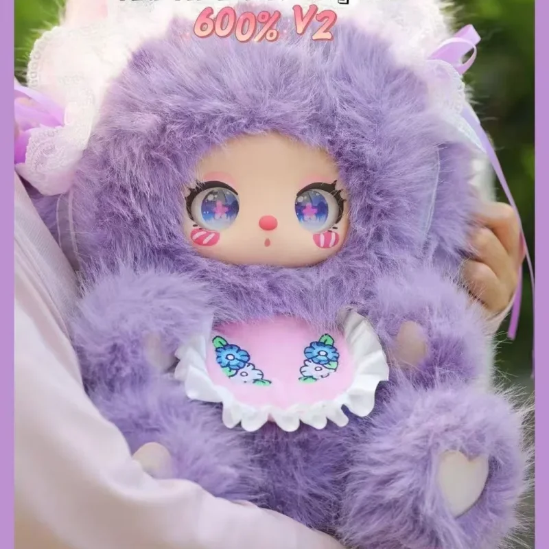 Authentische Liila 600 V2 Tea Time With My Girl Vinyl-Plüsch-Blindbox, trendige Play-Plüschpuppen-Kollektion, Weihnachts- und Geburtstagsgeschenke