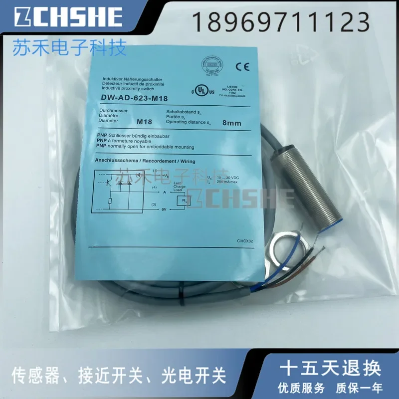 

sensor 100% new and original DW-AD-623-M18