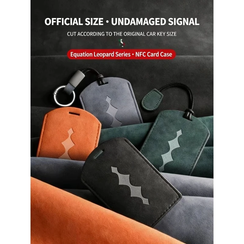 For Equation Leopard 5 2024 Original Car Color Leather Key Case Cover Car Keyless Remote Key Card Kit Protector Accessorie