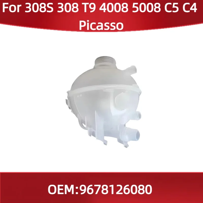 

9678126080 For Peugeot 308S 308 T9 4008 5008 Citroen C5 C4 Picasso second generation water bottle Engine degassing tank