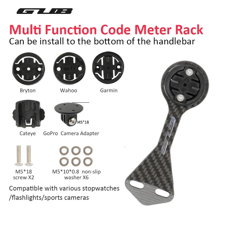

GUB Bicycle Computer Holder Carbon Fiber Road Bike Stopwatch Speedometer Mount Holder for Garmin Gopro Wahoo Bryton Lights Stand