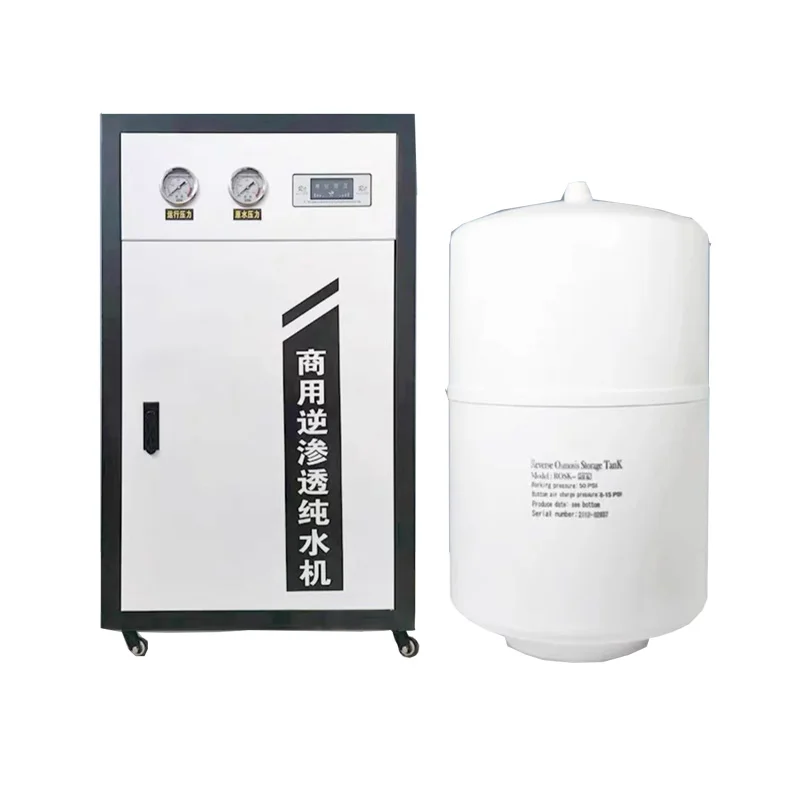 

High Flow Water Filter RO Water System Home Use Drinking Water Machine Direct Drinking