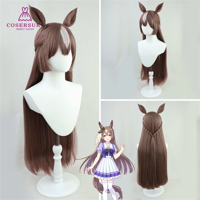 Uma Musume Pretty Derby Satono Diamond Matikanetannhauser Tokai Teio Daiwa Scarlet Cosplay Headwear for Halloween Accessories