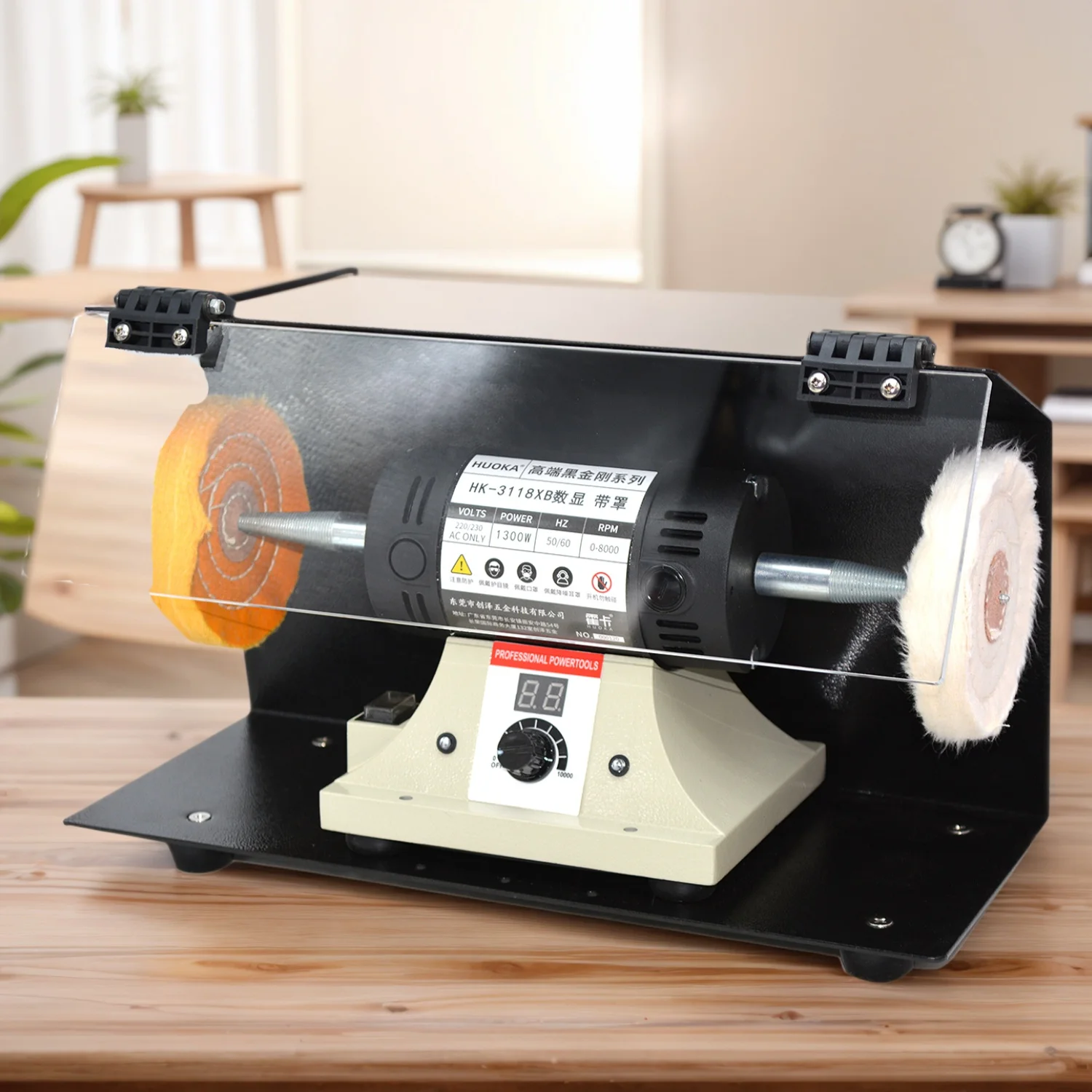 Kinway KW-145 1300W Gold Silver Polishing Machine for Jewelry Gemstone Agate Jade DIY Lightweight 6kg