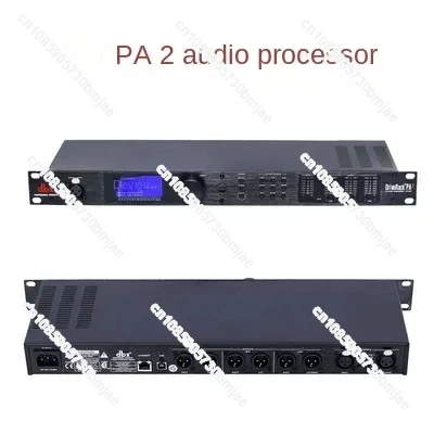 PA/PA2/260 Professional Digital Audio Processor 3 in 6 out Speaker  Matrix Signal