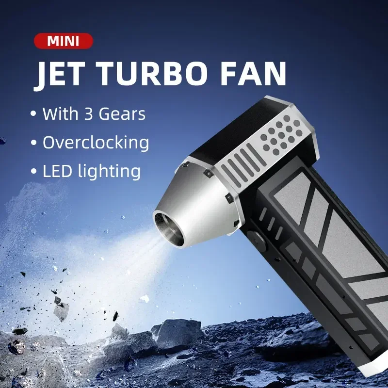 Strong Powered Air Blower Super Jet Fan Jet Fan for Car Drying 130,000 RPM Wind Speed 57m/s portable Jet Dry Mini Blower