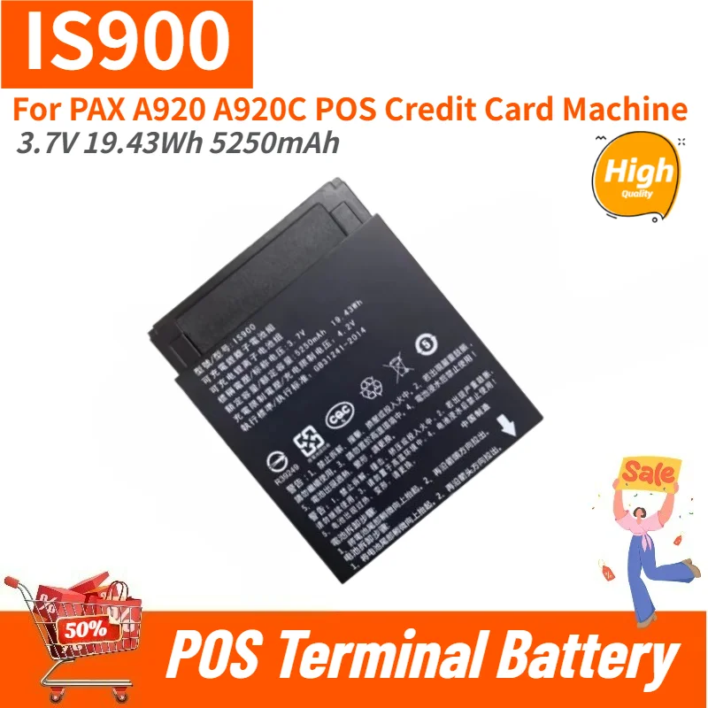 IS900 Battery 3.7V 19.43Wh 5250mAh for PAX A920 A920C POS Credit Card Machine High Quality Replacement Battery