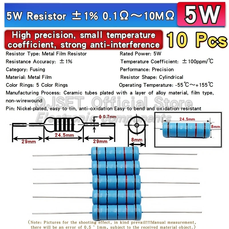 10pcs 5W Metal Film Color Ring Resistors 1% 5W 10R 47 100 200 220 470 510 Ohms 1K 4.7K 10K 47K 100k 200k 220k 510k 470k 10M Ohms