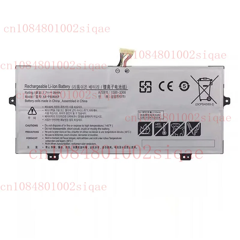 

New AA-PBUN4KP Battery for Samsung 930QAA 930QBE NP930QAA NT930QAA