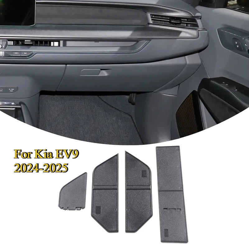 

For Kia EV9 2024-2025 ABS Black Car Automotive Passenger Glove Box Partition Automotive Modification Accessories