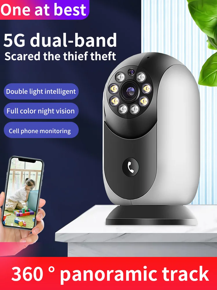 2MP 1080P 2.4G&5G  WIFI 390Eyes APP Wireless PTZ IP Dome Camera Full Color One Key Call Intercom Home Security Baby Monitor