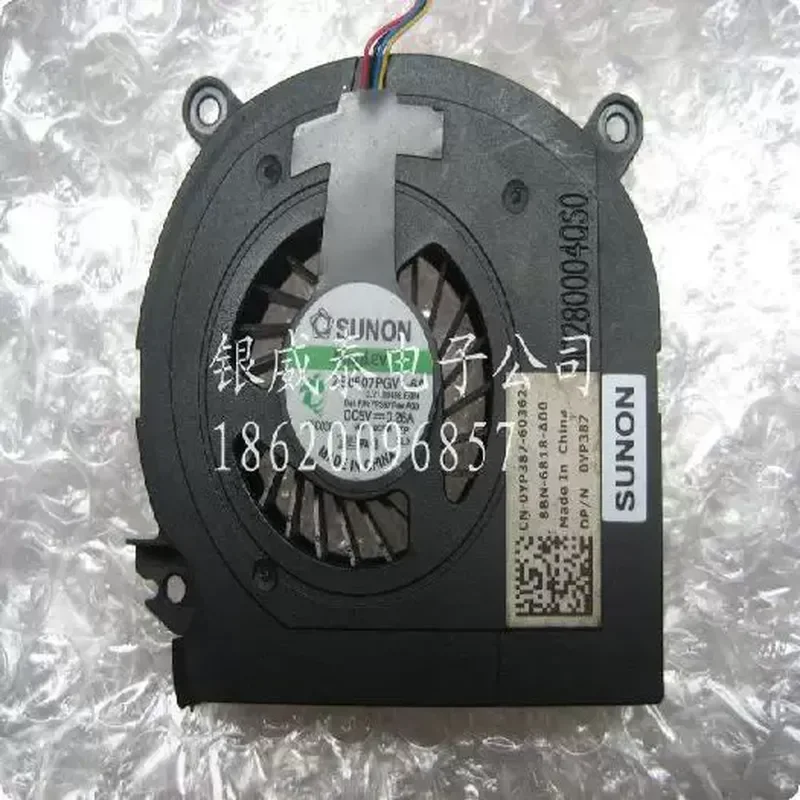 Small Motor MCF-J13BM05 Fan for Dell M4400 E6500 Notebook