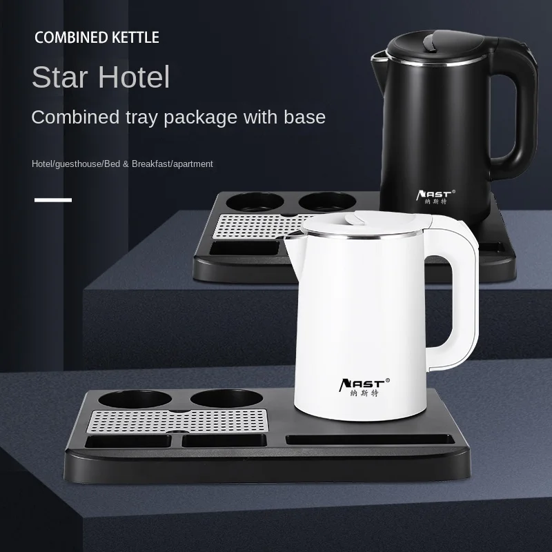 Hotel Hotel Special Electric Kettle Stainless Steel Kettle 0.8L 1.2L Double-Layer Anti-Scald Kettle Anti-Dry Burning