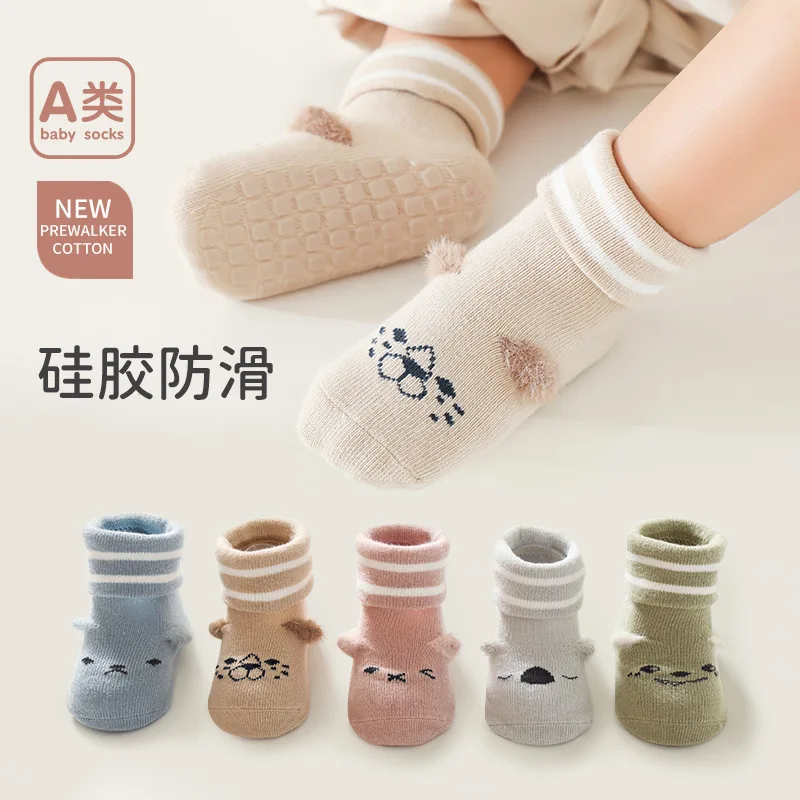 

Baby Three-Dimensional Socks Cartoon Pattern Silicone Flip Border Slide Warm Toddler Floor Socks Spring Autumn Children's Socks