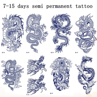 Dragon Juice Ink Tatouage Semi Permanent Temporary Tattoo Stickers Waterproof Lasting Tatuajes Temporales Hombre Art Fake Tattoo