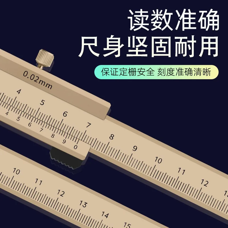 Guanglu anti magnetic closed copper vernier caliper, non-magnetic industrial grade mechanical caliper 0-150-200-300mm