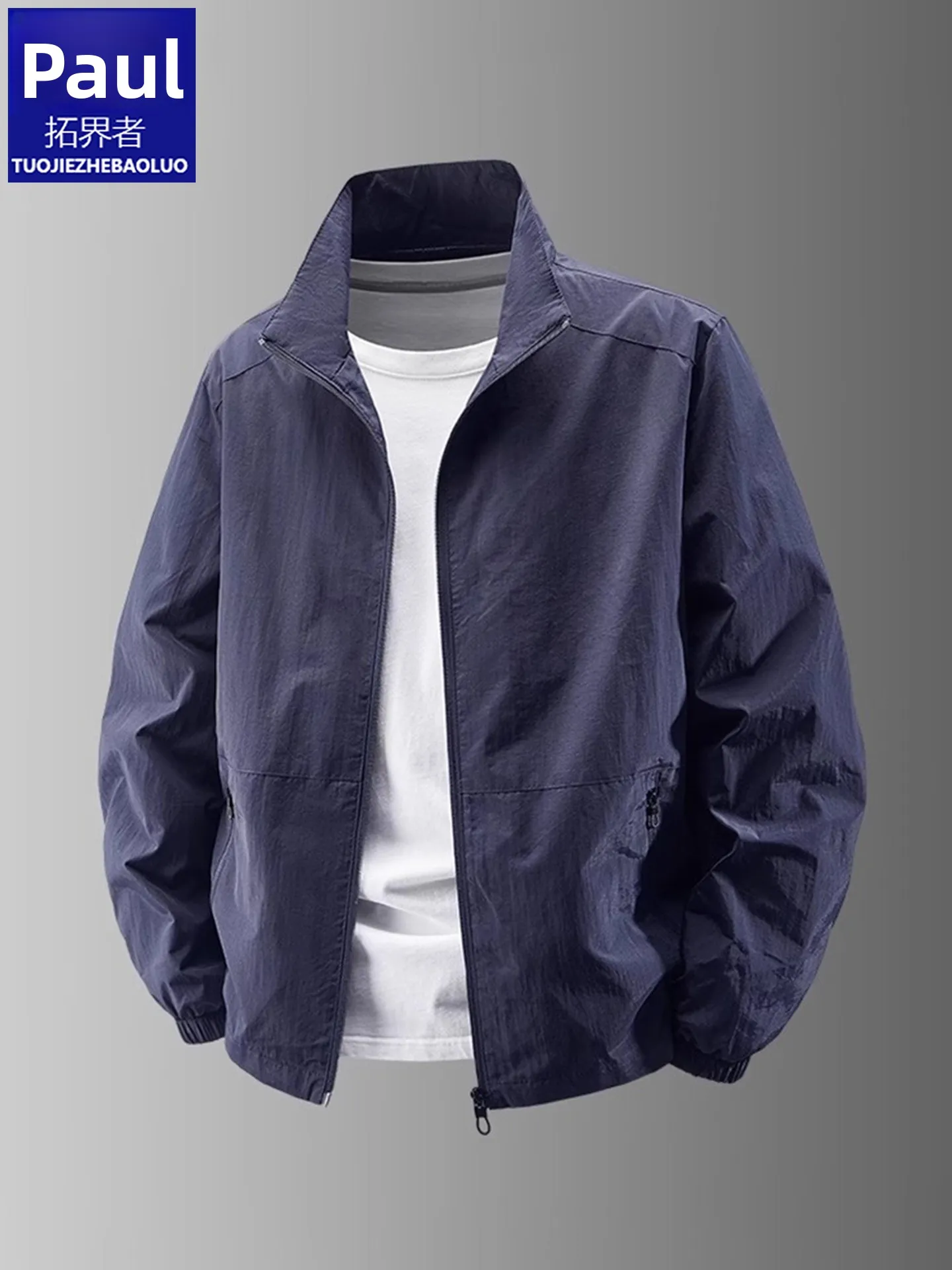 

Paul Men's Spring Autumn Stand Collar Jaet Windproof Waterproof Loose Outdoor Cycling Raincoat Stand Fit Faion Urban S...