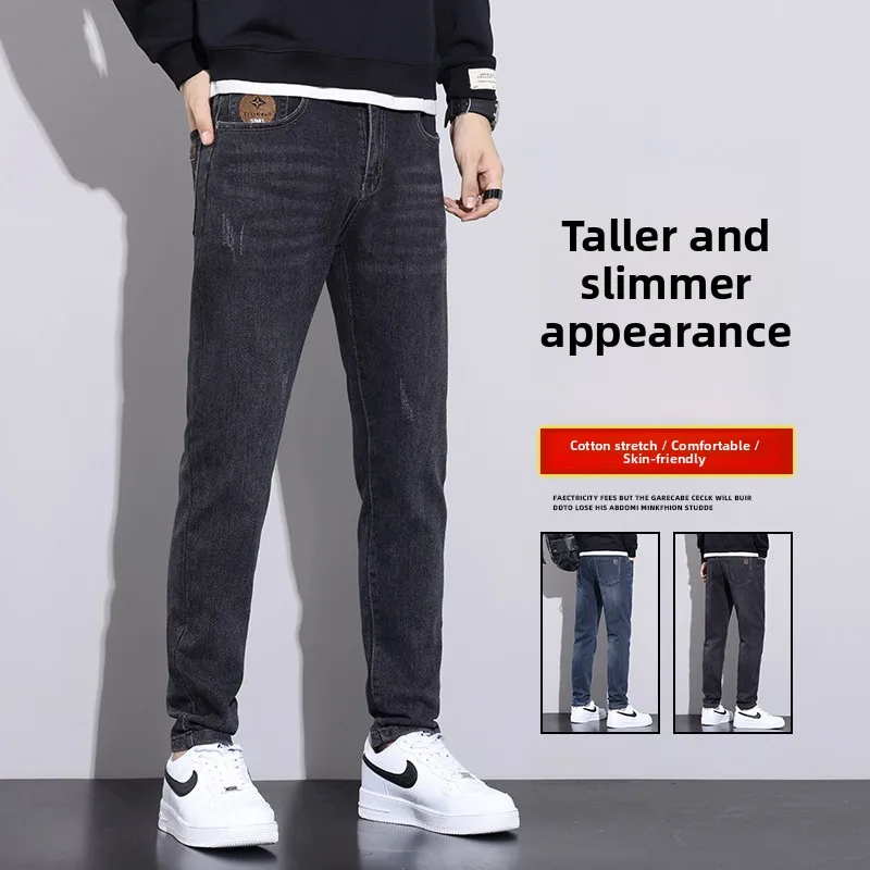 

Men's Black Grey Denim Jeans Straight Leg Thickened Slim Fit Casual Long Pants Autumn Winter Style Elastic Comfortable Men's ...
